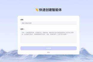 雷竞技raybet网站最佳截图0